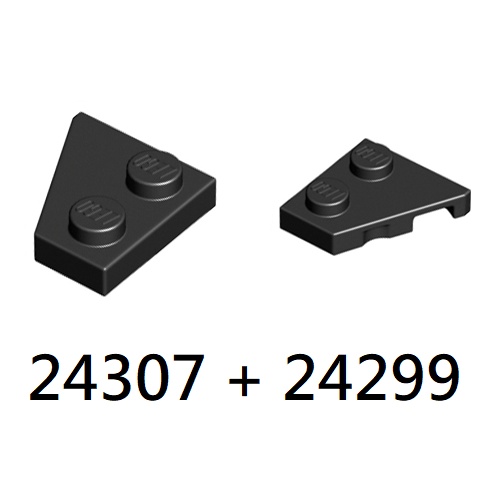 AndyPB 樂高LEGO 黑色 楔形薄板一對 2x2 [24307+24299] Wedge 6141556