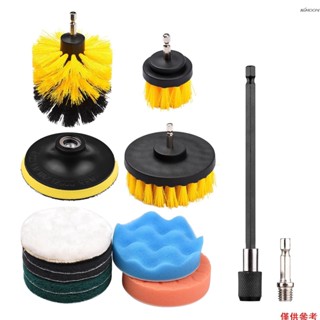 Kkmoon 12PCS / SET 電動鑽刷擦洗墊套件電動洗滌器清潔套件清潔刷百潔布, 用於地毯玻璃汽車清潔