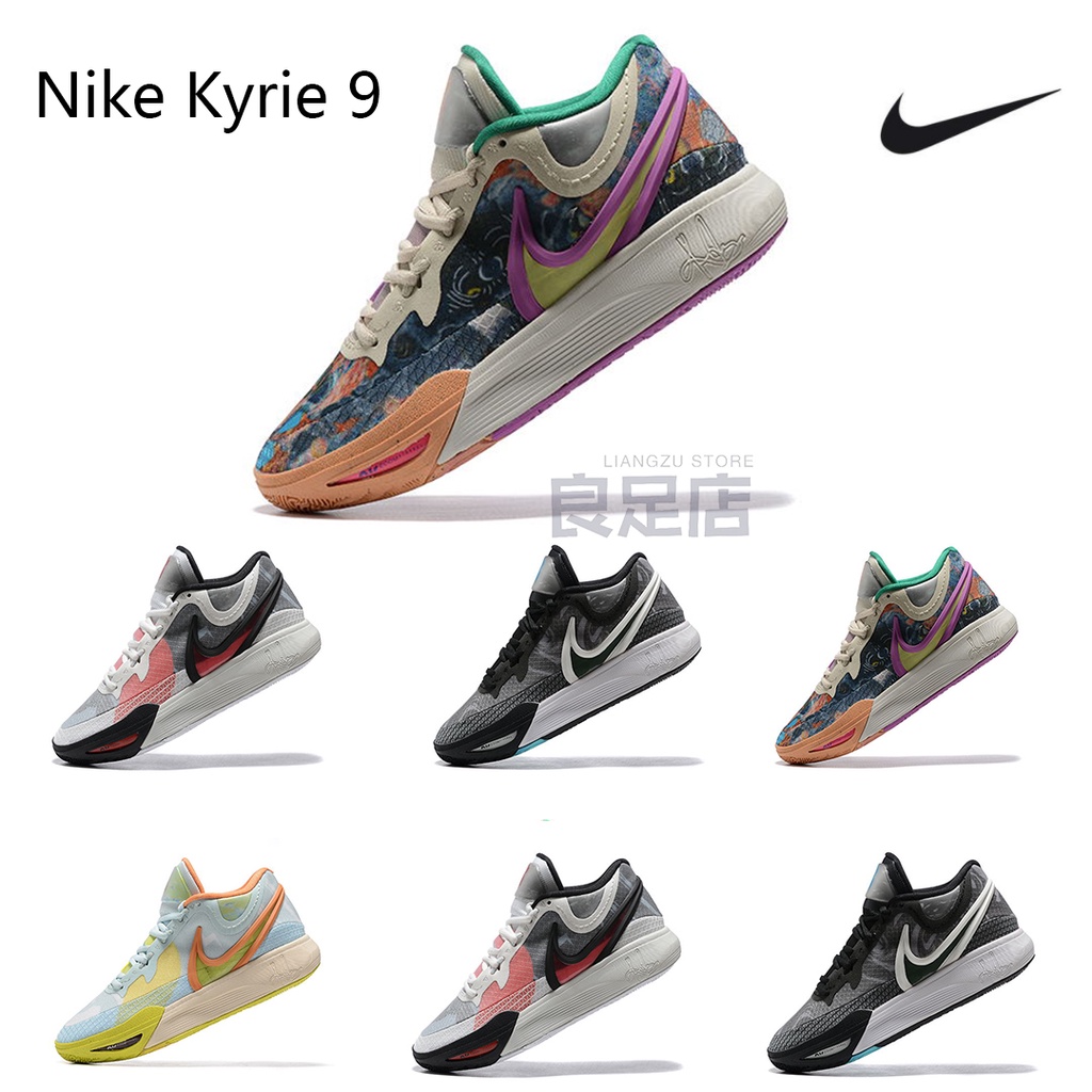 Nike Kyrie 9 歐文9 男生運動 實戰戰靴籃球鞋 跑步鞋