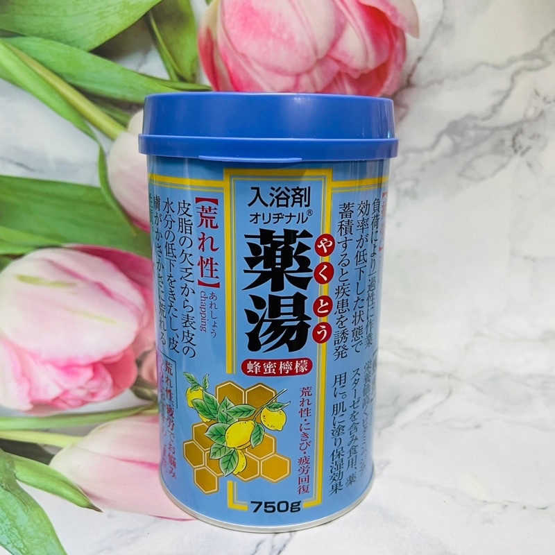 日本 第一品牌  漢方入浴劑 750g 多種香味可選 蜂蜜檸檬/桃葉/柚子胡椒/生薑/薄荷腦/蠶絲/絲柏 泡湯溫泉入浴劑