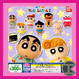 【現貨】蠟筆小新 Q版造型扭蛋P2｜BANDAI正版 裝飾擺設公仔 愛蛋客