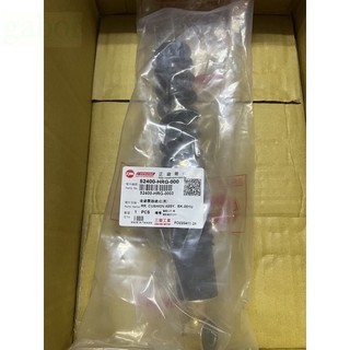 💜 附發票 GT GT SUPER 後避震器 後避震 三陽 原廠 SYM 後叉 125 單槍 52400-HRG