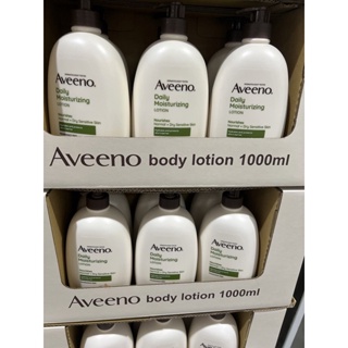 (現貨）Aveeno 滋養乳液 1000毫升1入