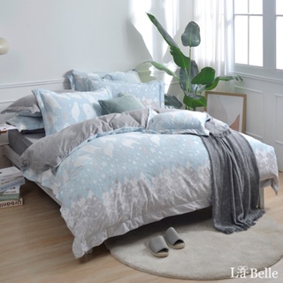 La Belle 雪雕絨 被套床包組 雙/加/特 格蕾寢飾 白熊物語 藍色 韓式 立體 防蹣抗菌 吸濕排汗