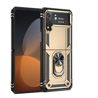 三星Galaxy Z Flip4 5G手機殼 軍士防摔支架車載指環手機殼Galaxy Z Fold4 5G手機殼