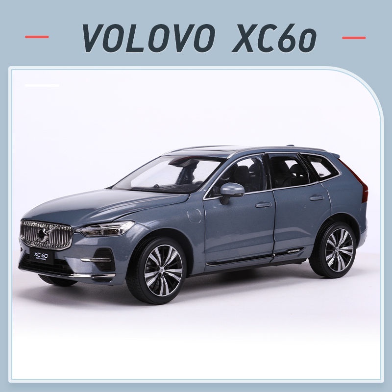 原廠1:18沃爾沃VOLVO XC60 2022運動版仿真合金汽車模型收藏