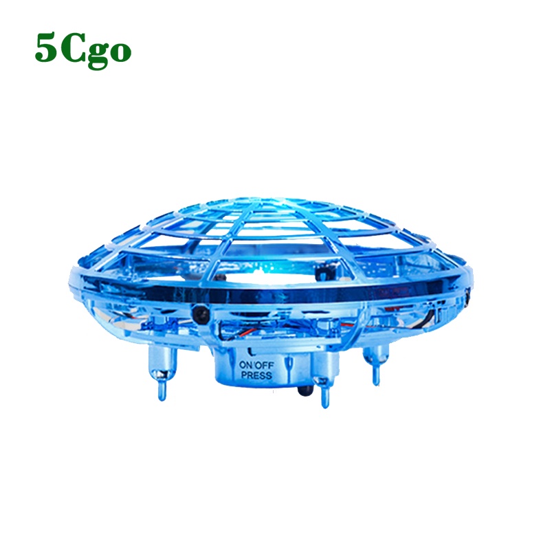 5Cgo【樂趣購】UFO感應飛行器玩具智能懸浮球飛碟飛行球飛機兒童手勢感應飛行t644462915472