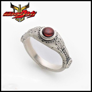 Masked Rider Kuuga 戒指 Form Change ring s925 銀色無色時尚戒指