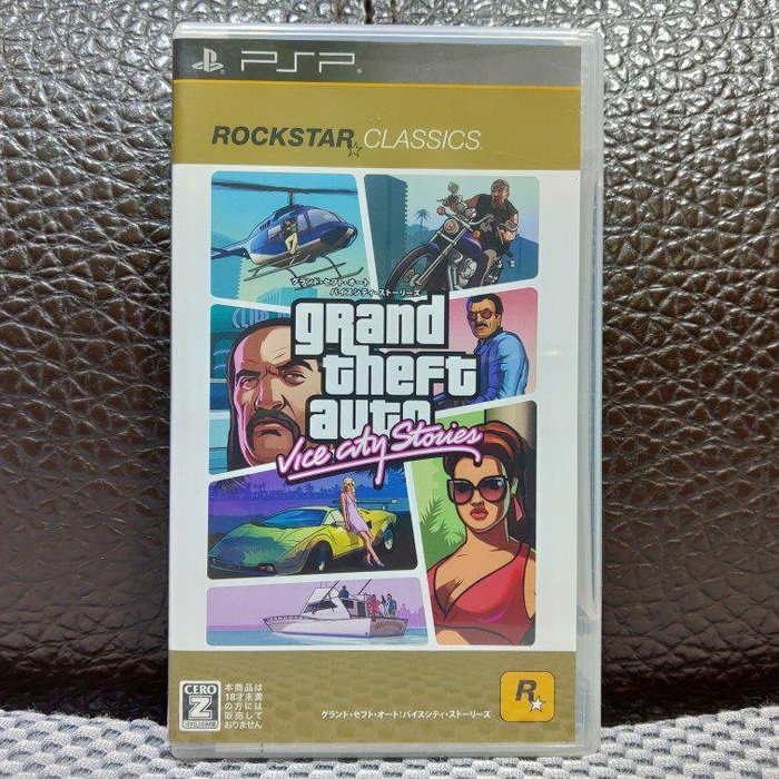 PSP 俠盜獵車手 gta 罪惡城市傳奇 Grand Theft Auto Vice City 純日版 編號486