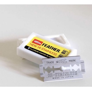 現貨 日本 羽毛牌 Feather 白金鍍膜 高防銹 刮鬍刀片 雙刃安全刀片 一盒十片裝 雙面安全刀片