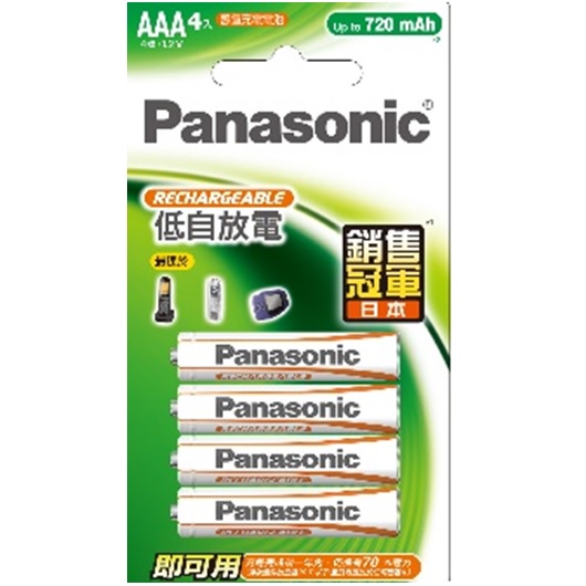 Panasonic 經濟型 充電鎳氫電池3號AA 4號 AAA 4入組