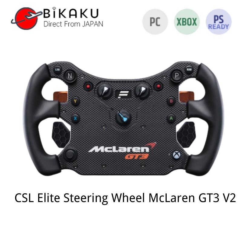 🇯🇵原裝FANATEC CSL Elite 方向盤 McLaren GT3 V2 模擬賽車遊戲方向盤 兼容Xbox/PC