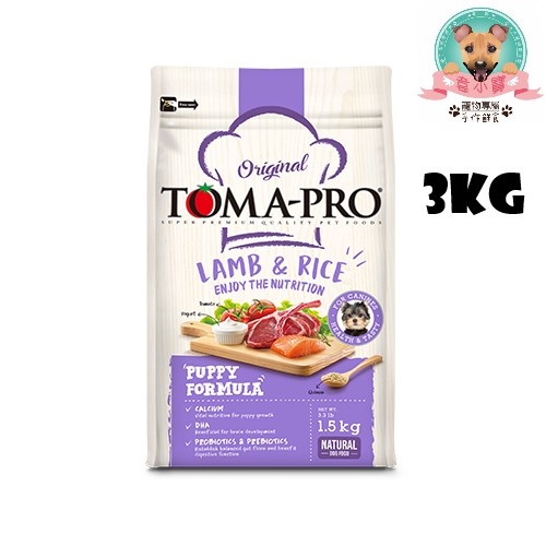 優格 TOMA-PRO-經典系列-幼犬 羊肉+米 3kg