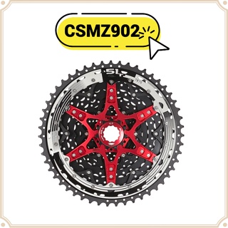 現貨 原廠正品 Sunrace 日馳 CSMZ902 12速 11-51T 飛輪 自行車 單車 腳踏車 登山車