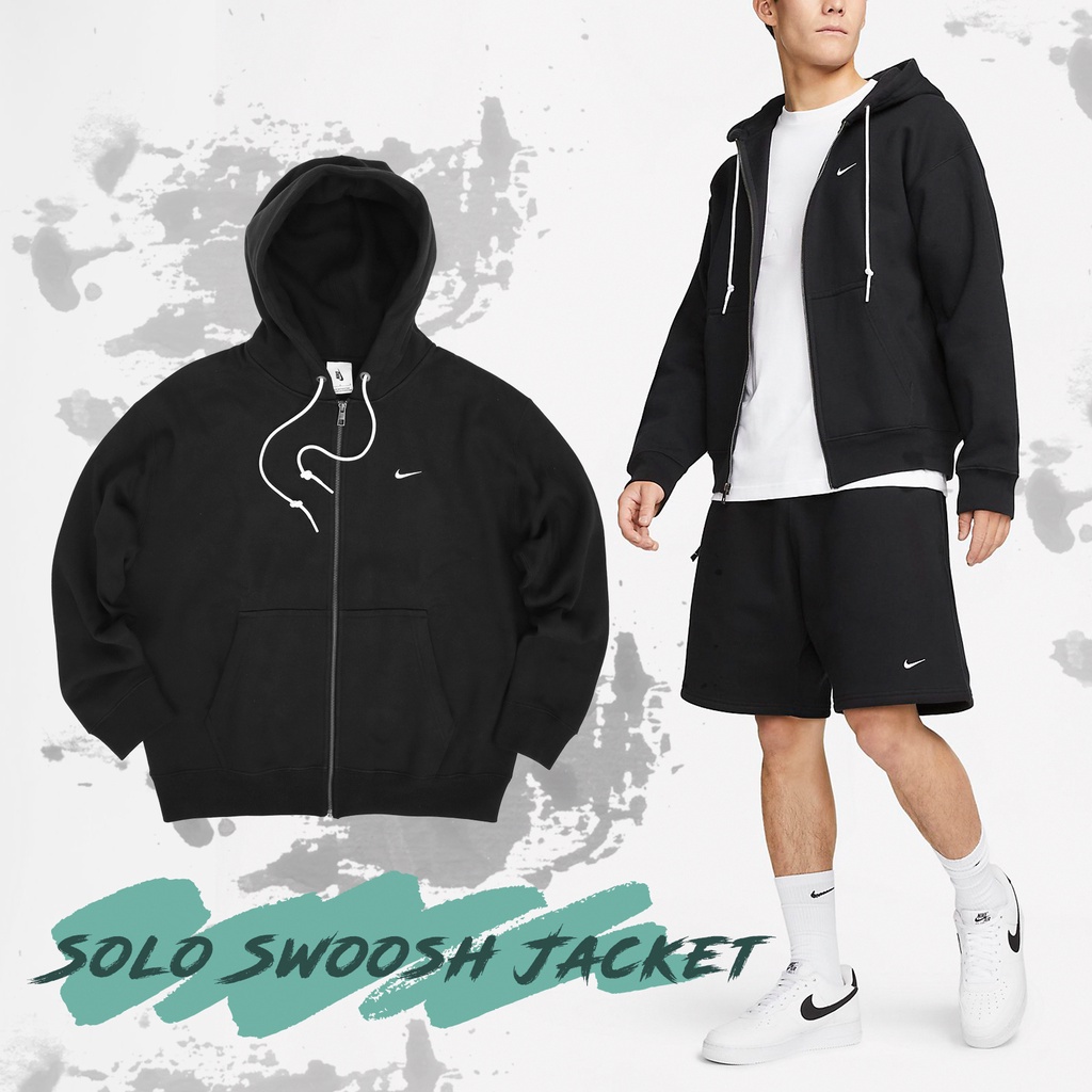 Nike 外套 Solo Swoosh 男款 黑 連帽外套 重磅 挺版 內刷毛 刺繡 【ACS】 DR0404-010