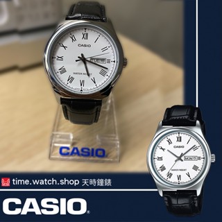 【高雄時光鐘錶】CASIO 卡西歐 MTP-V006L-7BUDF 紳士星期日期顯示指標皮帶腕錶