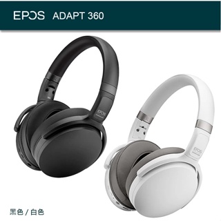 【SENNHEISER / EPOS】ADAPT 360 藍芽耳罩式抗噪耳機麥克風<全新台灣代理商公司貨享原廠售後保固>