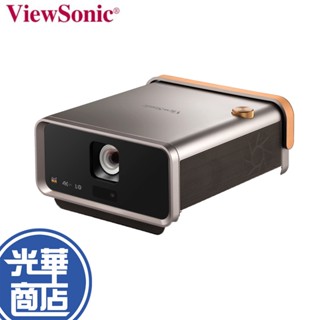 ViewSonic 優派 X11-4KP 無線智慧投影機 4K HDR 投影機 家用投影機 自動對焦 投影機 光華商場