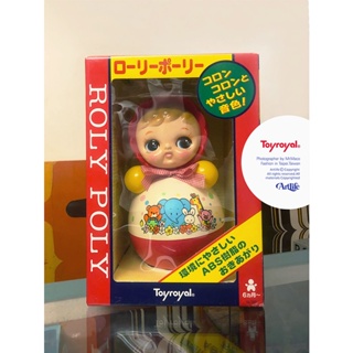 ArtLife @ Toyroyal ROYAL ローリー 起き上がりこぼし ROLYPOLY 日本製 不倒翁 宇山娃娃