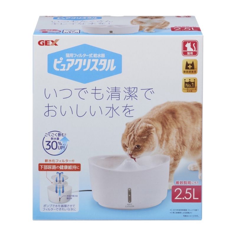 【GEX】日本 貓用🐈‍⬛ 視窗型 自動過濾飲水機/飲水器 2.5L 贈水流配件和濾心(近全新💖)