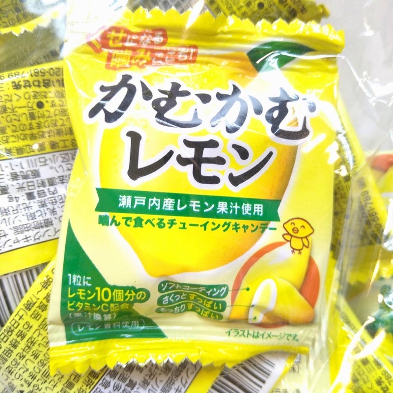 （現貨1）日本製 瀨戶 檸檬 軟糖 糖果