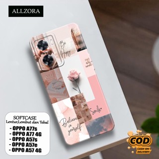 Allzora 手機殼 Oppo A77s A77 4G A57s A57e a574G 最新時尚手機殼 AESTHET