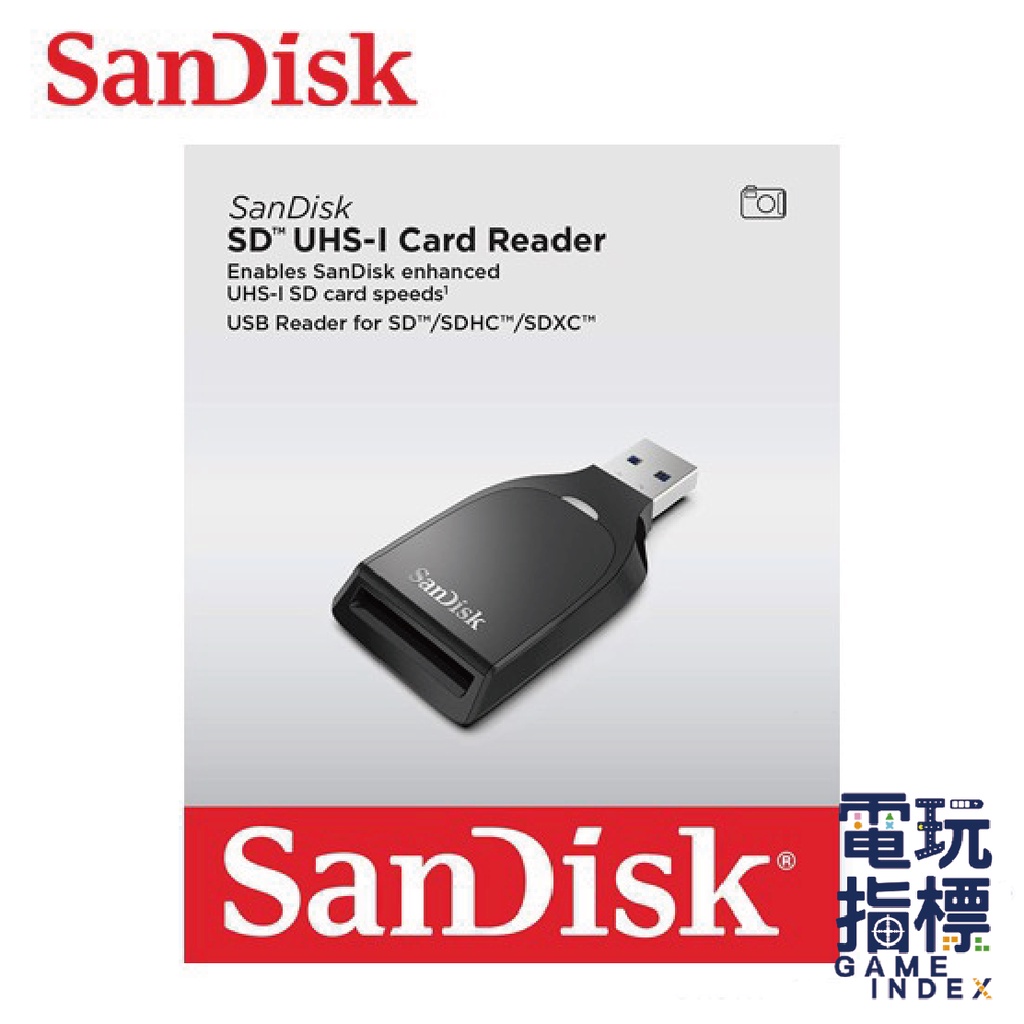 【電玩指標】十倍蝦幣 SanDisk SD UHS-I 高速讀卡機 讀卡機 記憶卡 SD卡 USB 轉接 USB3.0
