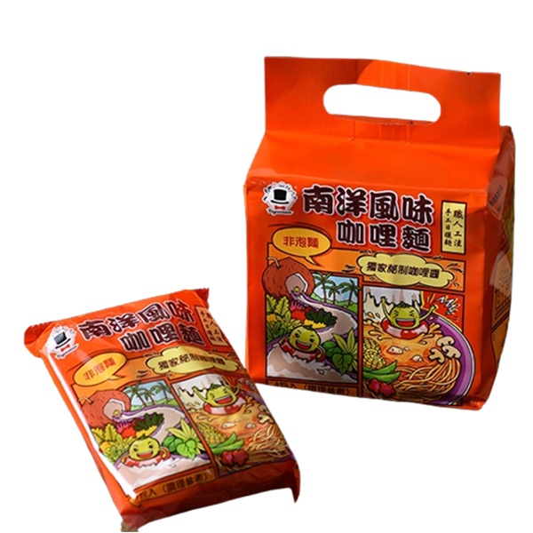 【摩素師】南洋風味咖哩麵(4包/袋)-奶素