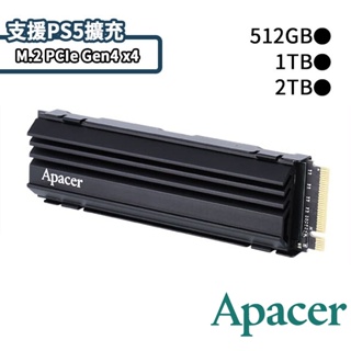 【含稅公司貨】Apacer宇瞻 AS2280Q4U 2TB 1TB 512G PCIe Gen4 M.2 SSD固態硬碟
