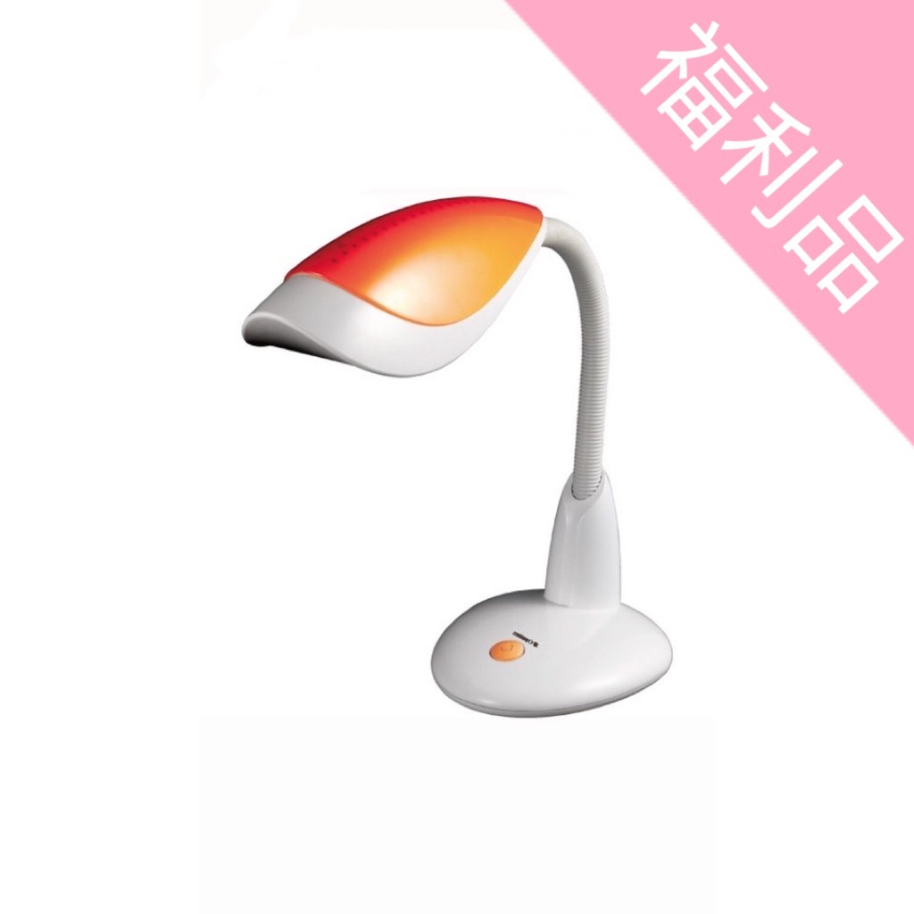 【福利品】【日象】日象橙曦護眼檯燈-23W  ZOL-2301 桌燈 檯燈 學生專用檯燈 護眼檯燈