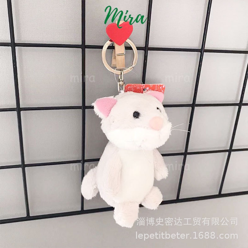 Nici 迷你泰迪熊鑰匙鏈 - 戴一對貓,掛背包品牌 NICI 女士生日禮物 10cm MIRA-GB28018