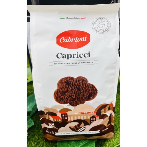 義大利Cabrioni圖造型巧克力碎片餅/愛心造型蜂蜜餅/雲朵造型巧克力餅650g/包
