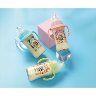 小獅王 寬口奶瓶 PPSU 奶瓶 寬口奶瓶 小獅王奶瓶 葫蘆奶瓶 [蝦皮代開發票]