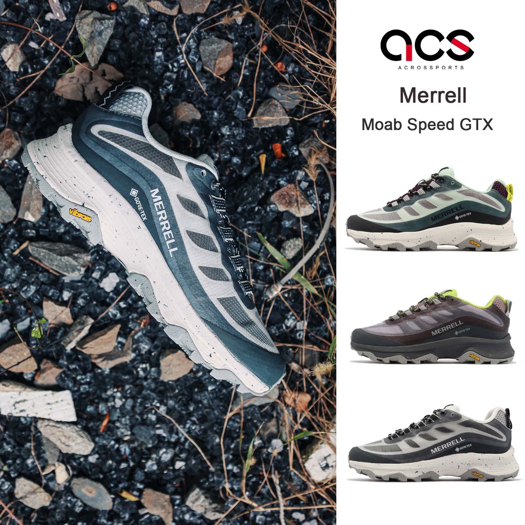 Merrell 登山鞋 Moab Speed GTX 防水 Gore-Tex 戶外 女鞋 黃 紫 綠 灰白 【ACS】