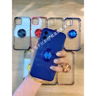 電鍍防滑 磁吸車載指環支架iphone X XS MAX XR蘋果SE3 SE2 i6 7 8 Plus 透明防摔手機殼