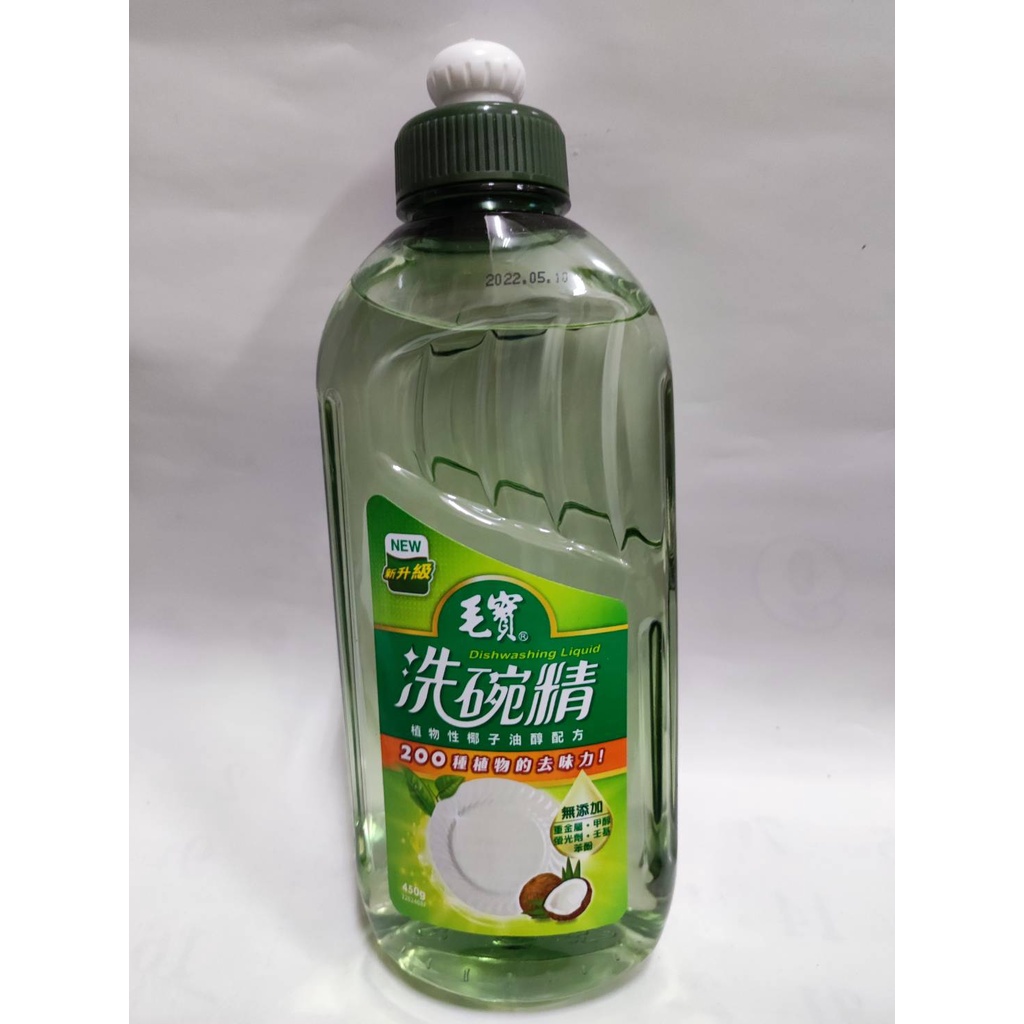 毛寶 椰子油 洗碗精 植物性椰子油醇配方（450g）