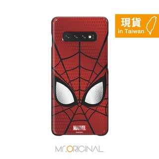 SAMSUNG GALAXY S10+ 原廠智能背蓋 蜘蛛人 (台灣公司貨)