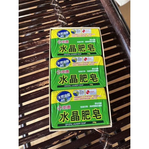 南僑 水晶肥皂150g