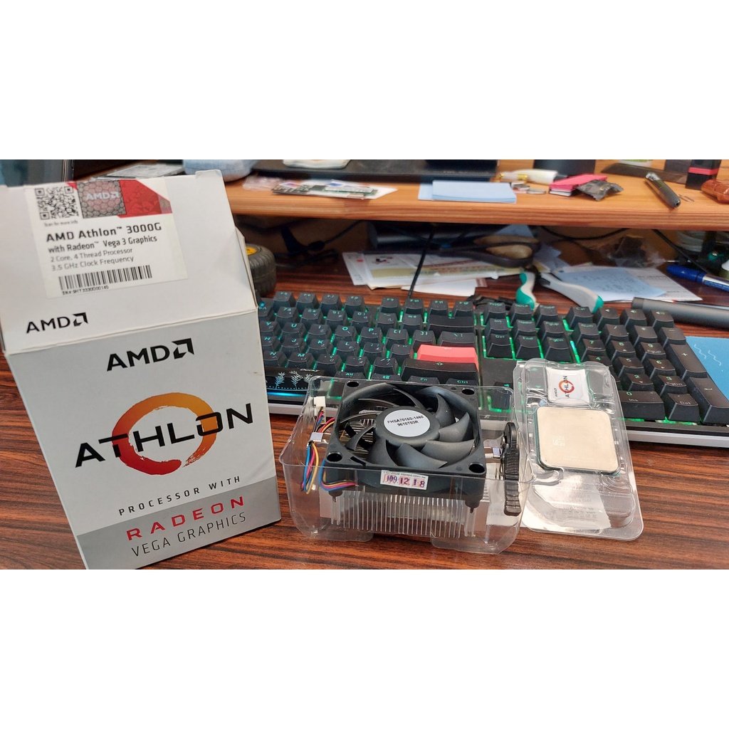 AMD Athlon 3000G (2核/4緒) 盒裝 原價屋公司貨 保內 3700X 5700X 4650G 參考