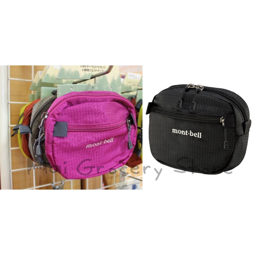 mai::小麥戶外店 // mont-bell 3WAY BELT POUCH 1L 腰包 機能包 小包 登山 斜背包