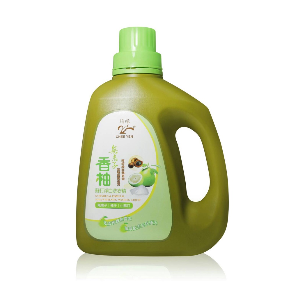 綺緣-無患子皂素香柚去污潔淨洗衣精1750g*1瓶