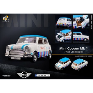 [玩三工作室]TINY 微影 Mini Cooper Mk 1 甄沾記 雪糕車