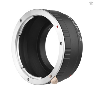 Andoer EOS-NEX 相機轉接環 支持無限遠對焦 適用於佳能EOS鏡頭轉索尼Alpha NEX E卡口相機機身