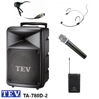 永悅音響 TA-780D 10吋移動式無線擴音機 藍芽/USB/SD/CD 六種組合 贈防塵背包、有線麥克風1支