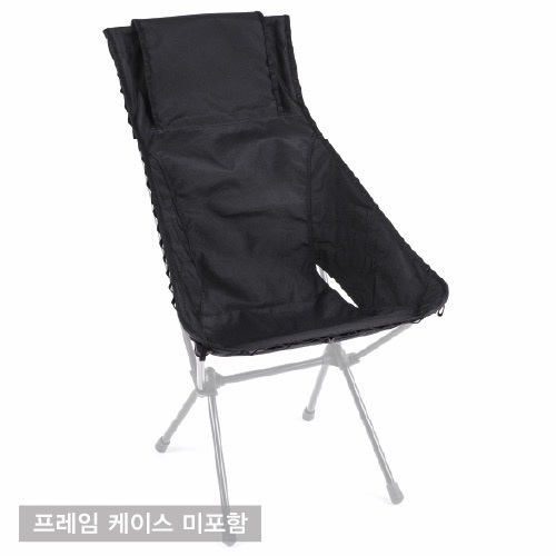 韓國 Helinox Sunset Chair Advanced Skin 進階戰術椅布 molle系統 展示出清
