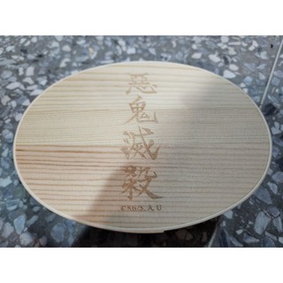 木棉花 鬼滅之刃 木製便當盒