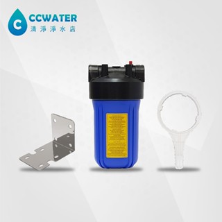 缺貨【清淨淨水店】10吋大胖烤漆吊片濾水器/不銹鋼吊片/黑蓋藍瓶/淨水器.水族過濾.全戶式過濾.水塔過濾器750元起。