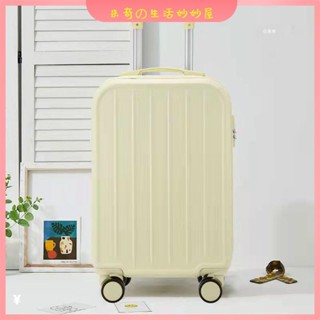 內襯拉鍊款 行李箱 登機箱 旅行箱 拉桿箱 20/22/24吋行李箱女小型20寸學生ins網紅密碼箱旅行拉桿箱靜音輪男潮
