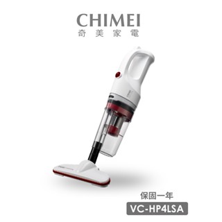 【CHIMEI 奇美】2in1輕量級無線吸塵器(VC-HP4LSA)