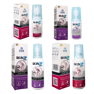 法國 PSA SKIN 2P BODY 長效防蚊乳液30&100ml(無香/清香)多款可選|防蚊液【麗兒采家】